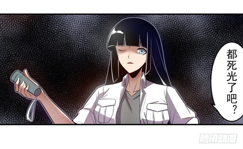 第 37 页