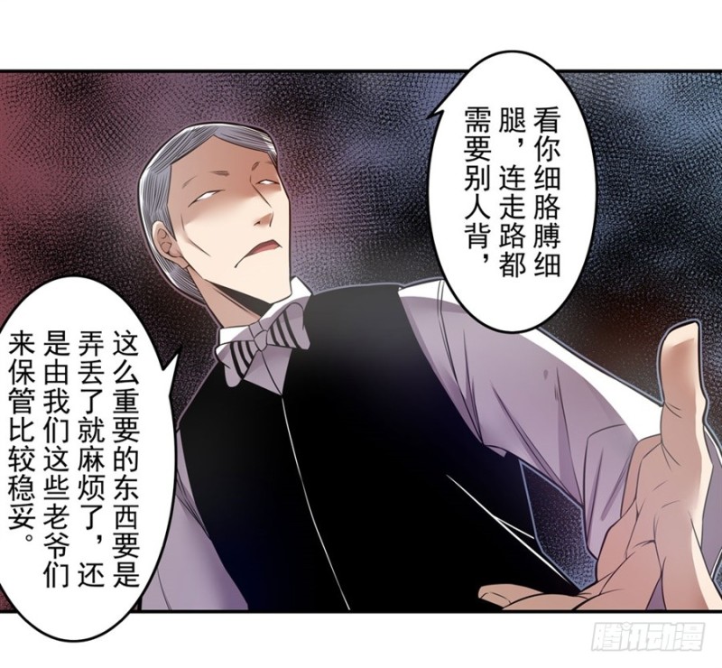 第 43 页