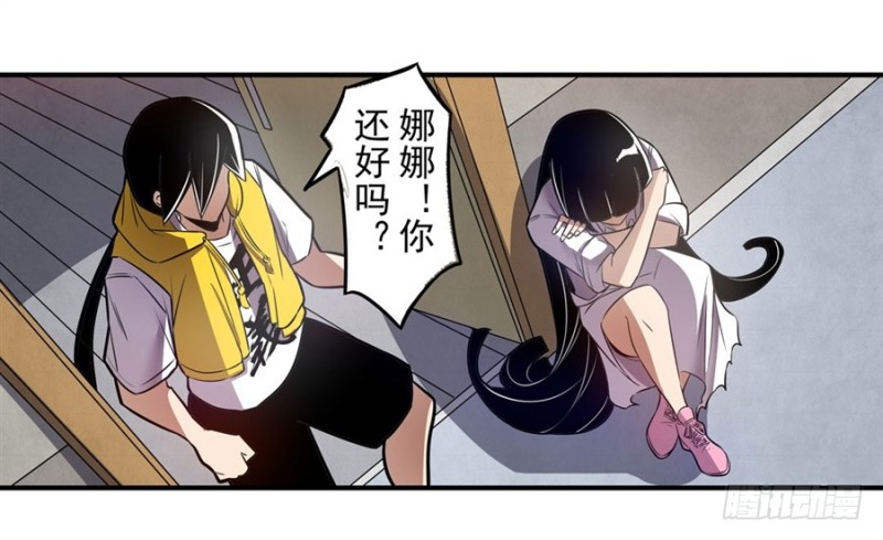 第 29 页