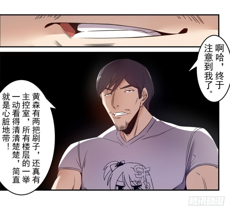 第 41 页