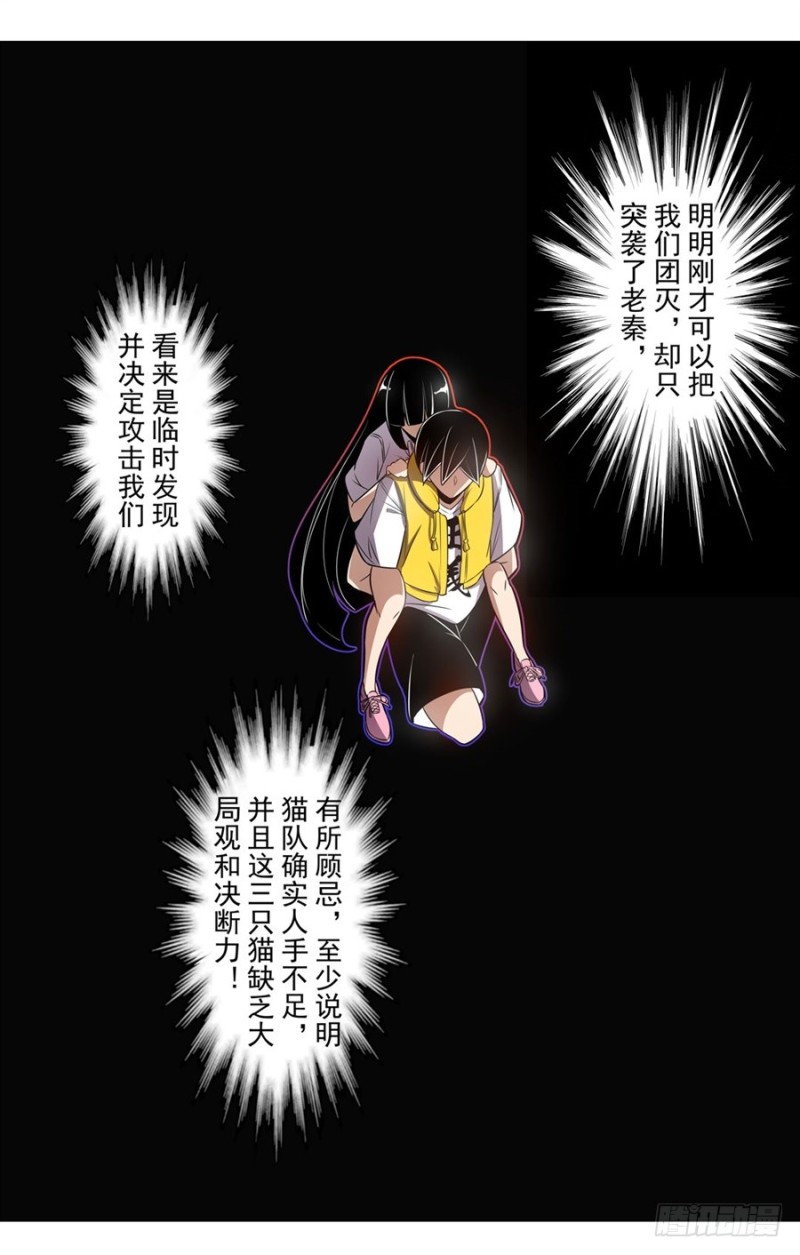 第 34 页
