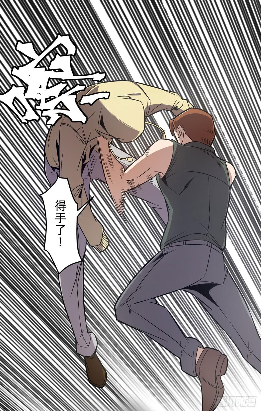 第 30 页