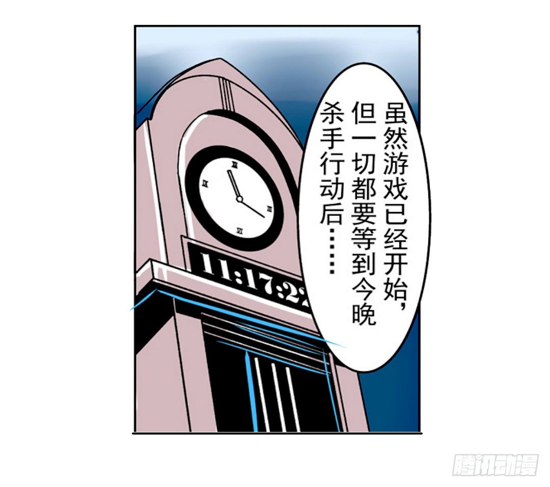 第 22 页