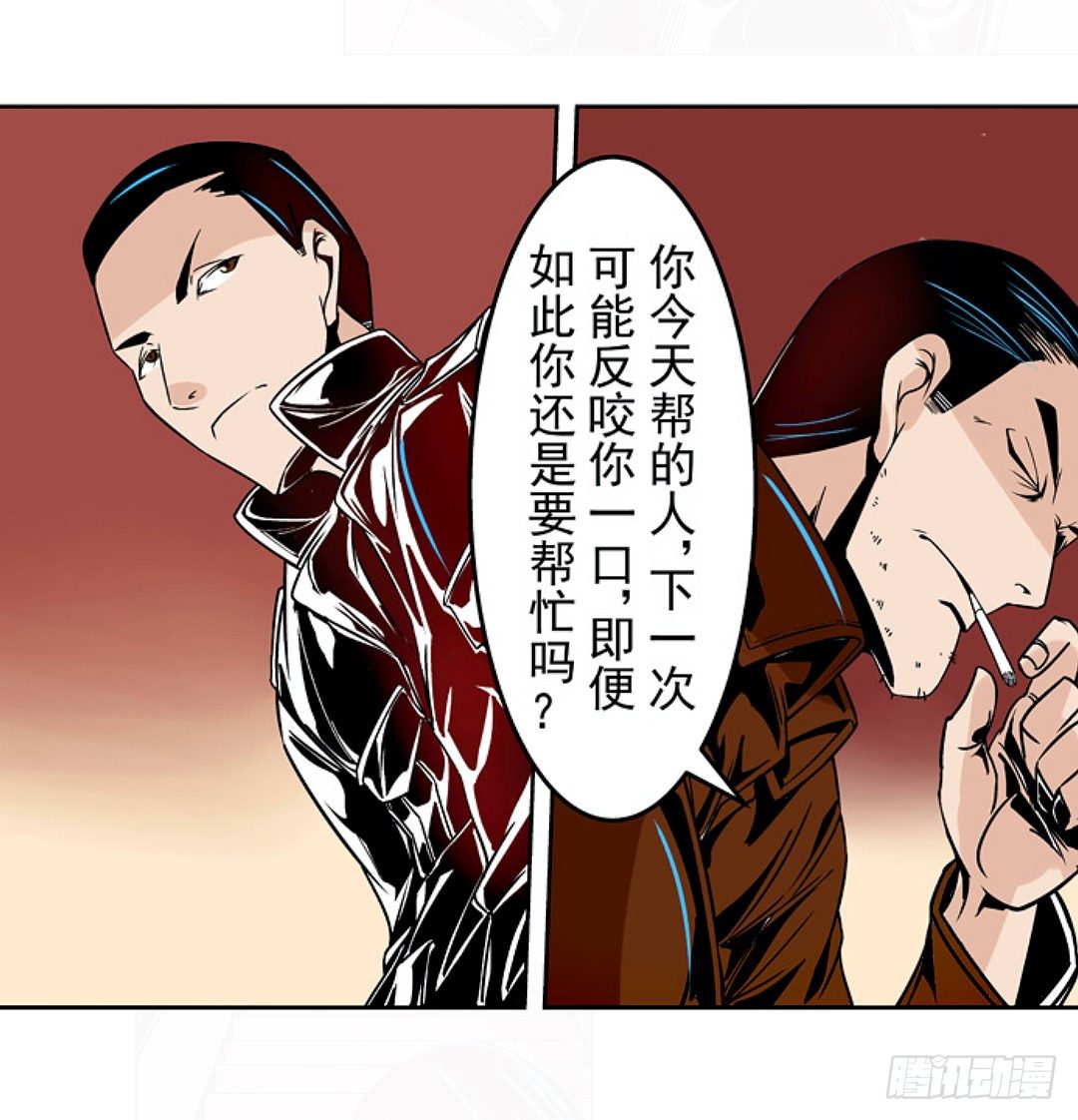 第 31 页