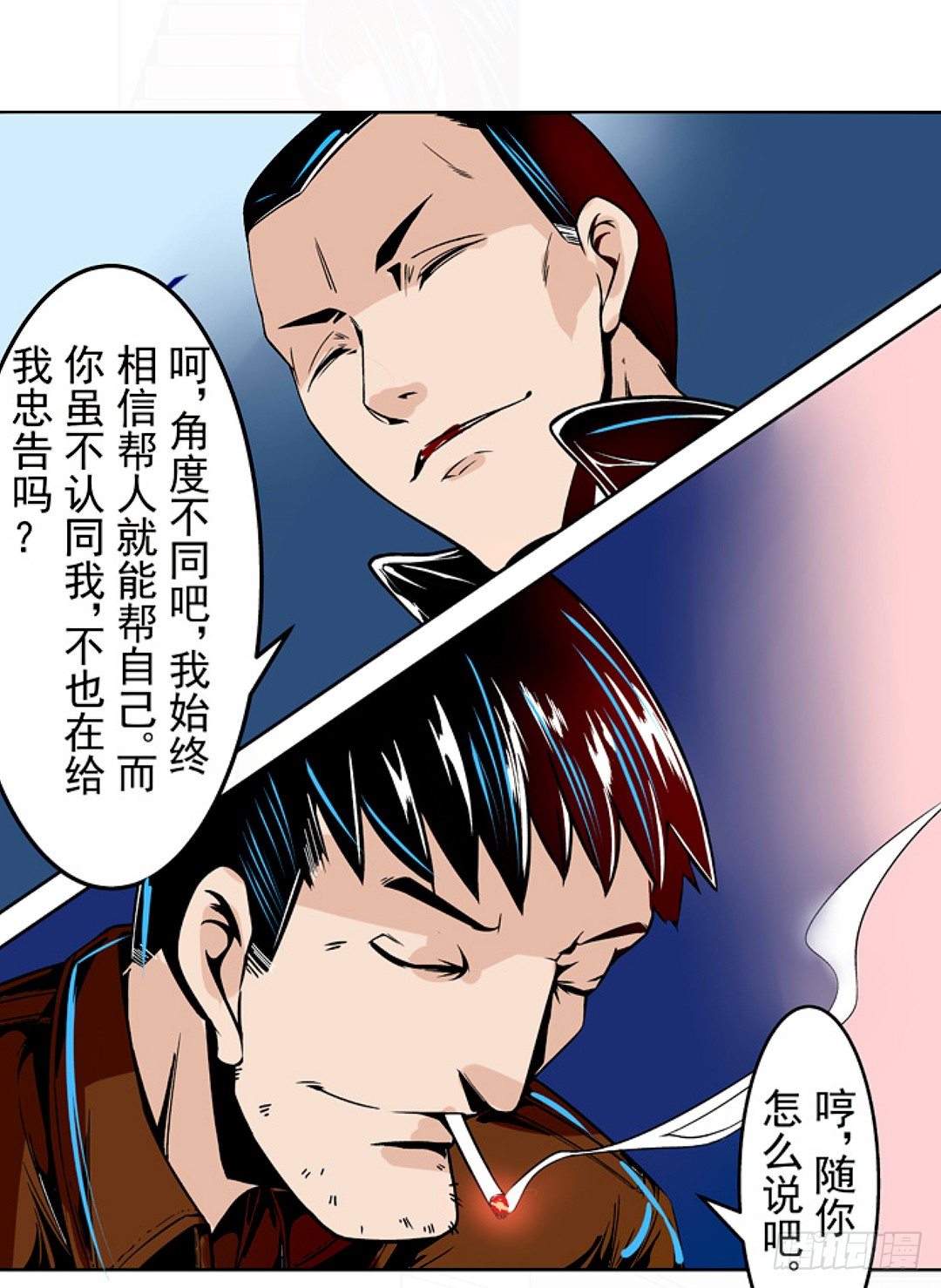 第 32 页