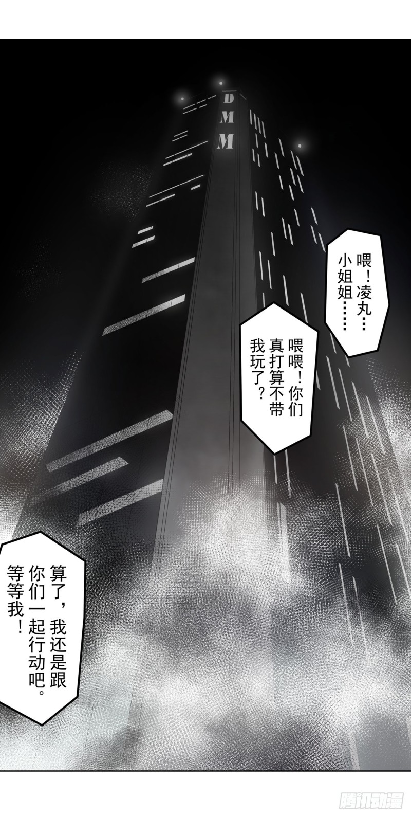 第 39 页