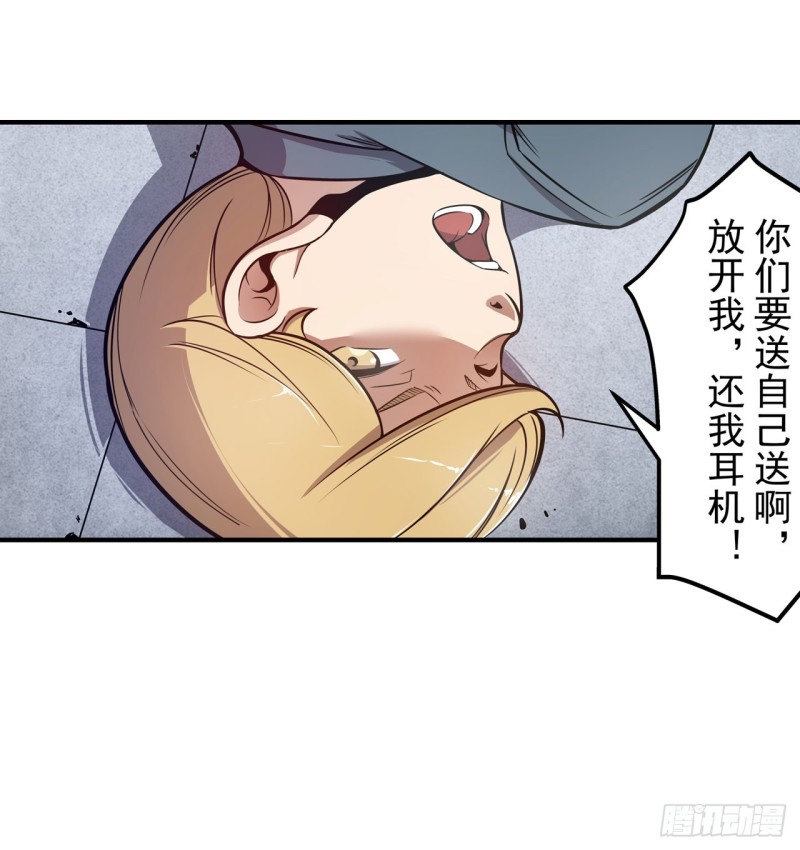 第 30 页