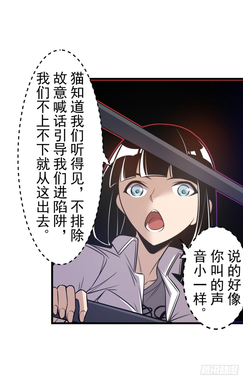第 34 页