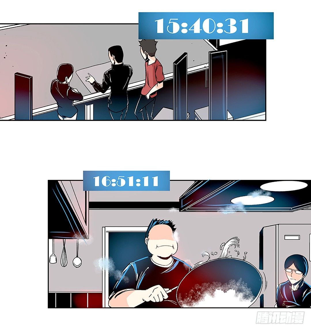 第 30 页