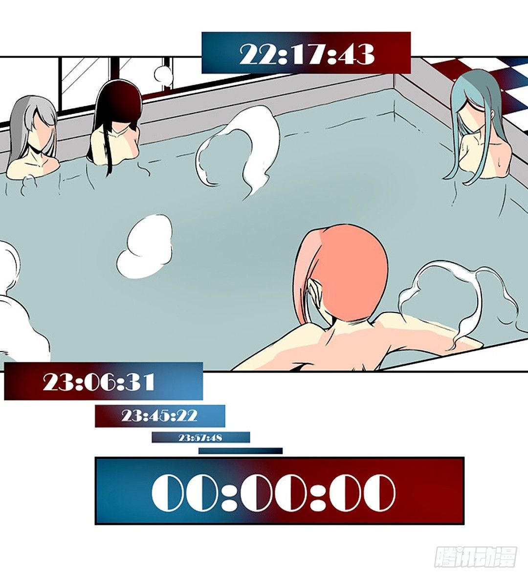第 33 页