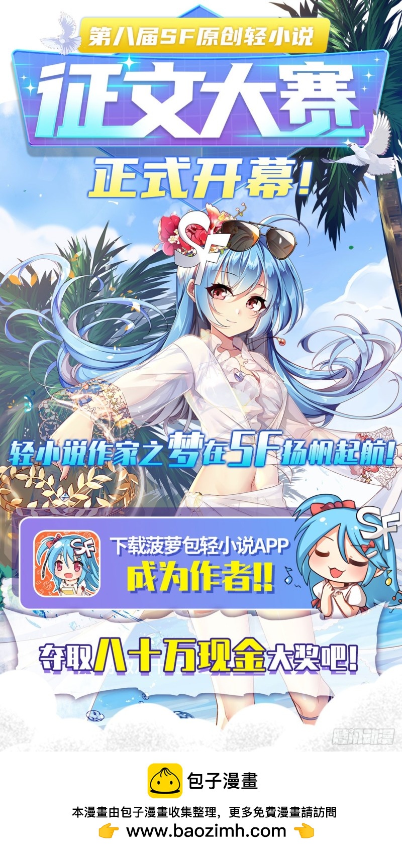 第 34 页