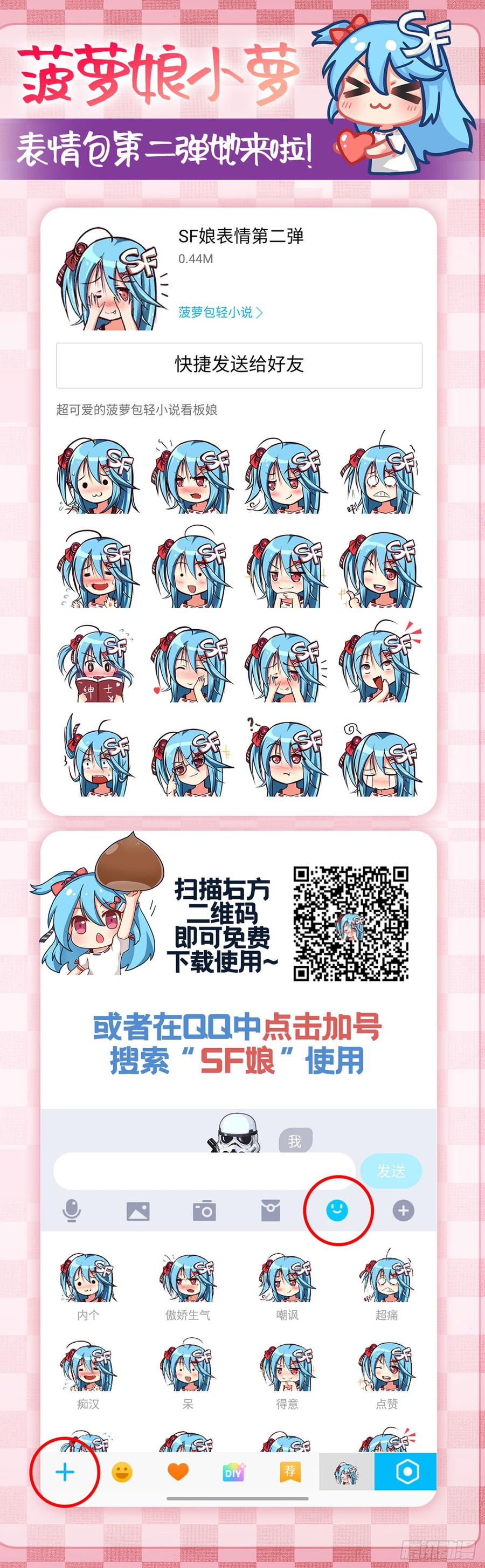 第 34 页