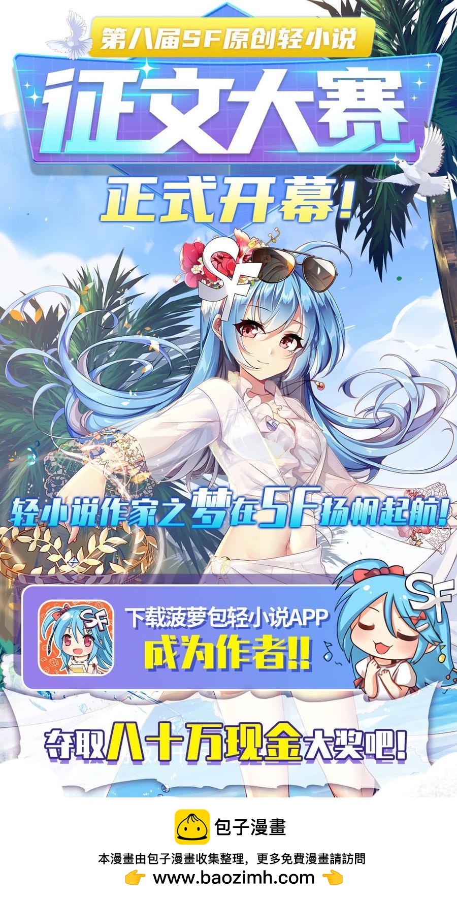 第 35 页