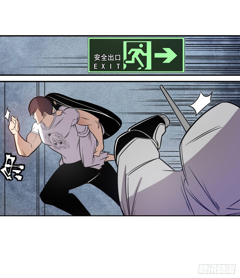 第 26 页