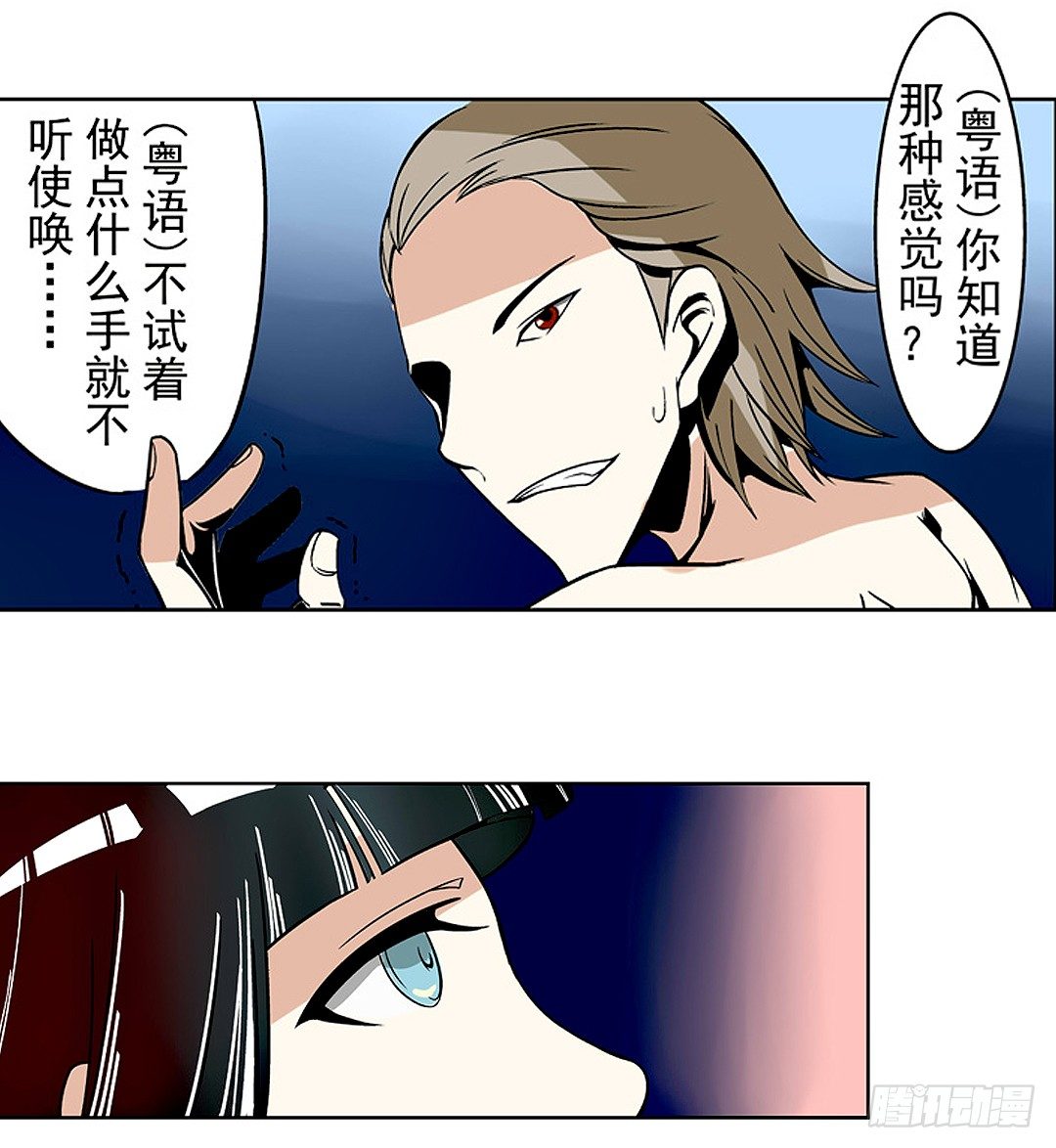 第 25 页