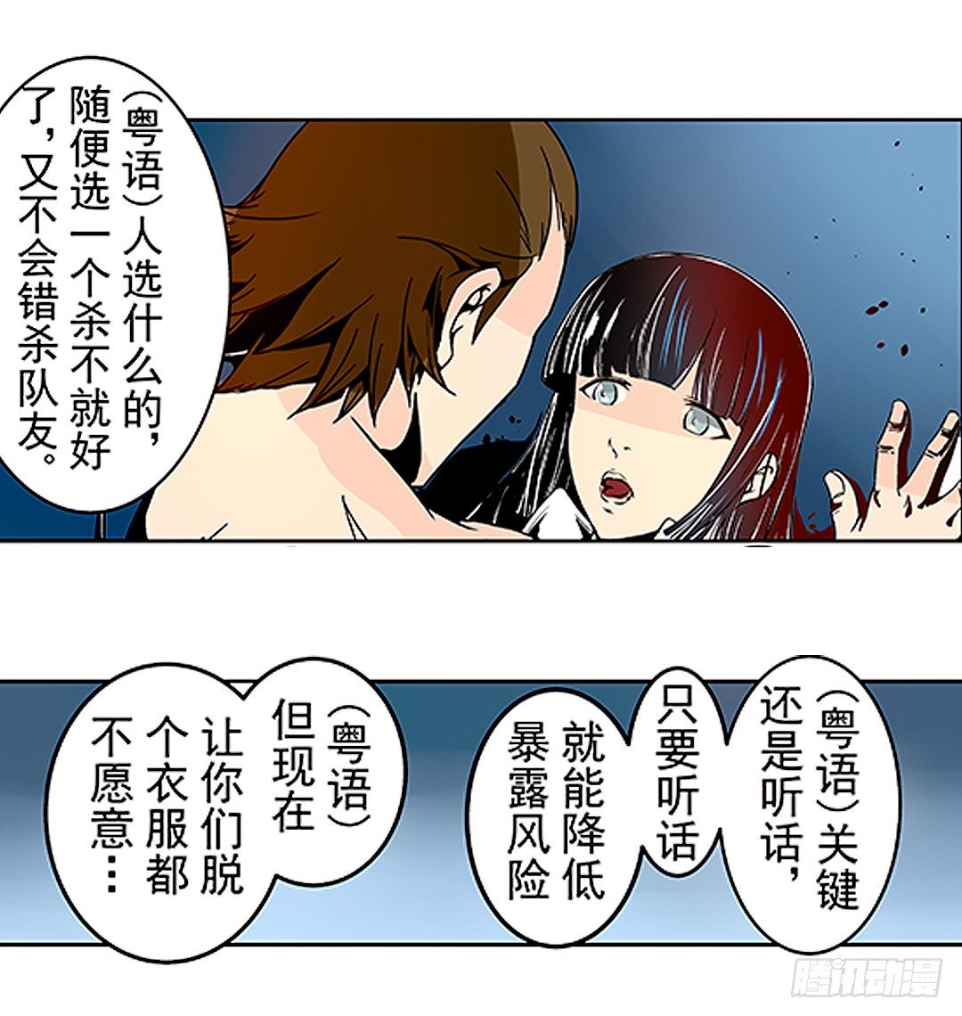 第 25 页