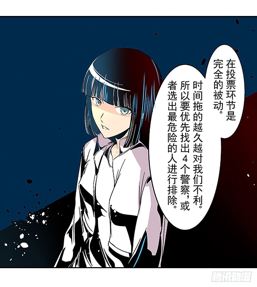 第 30 页