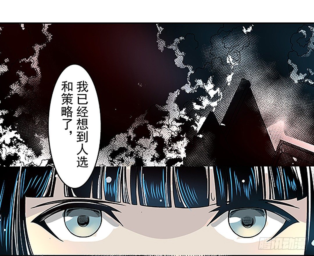 第 31 页