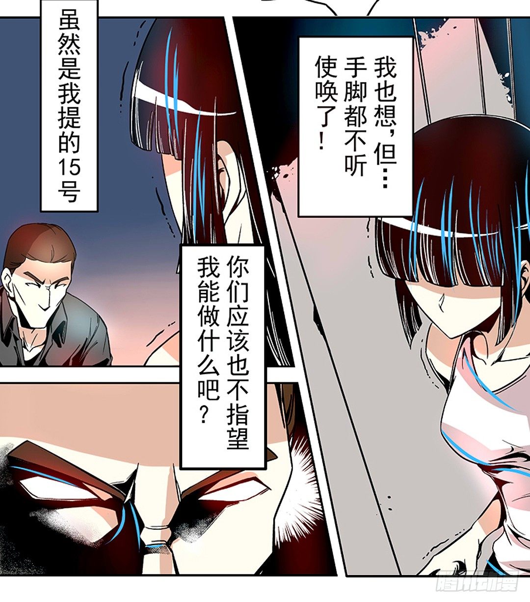 第 22 页