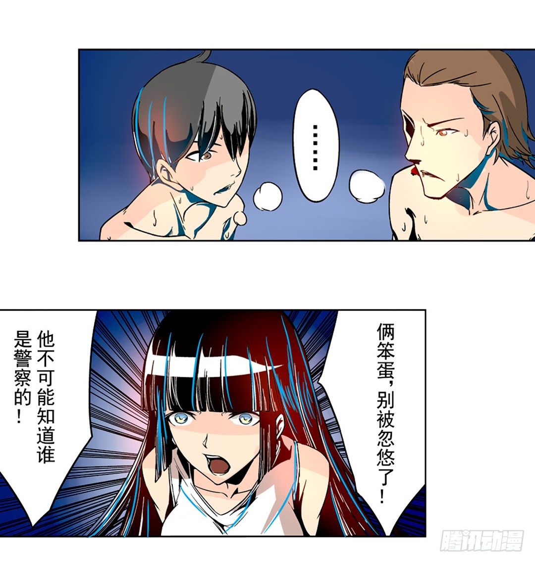 第 18 页
