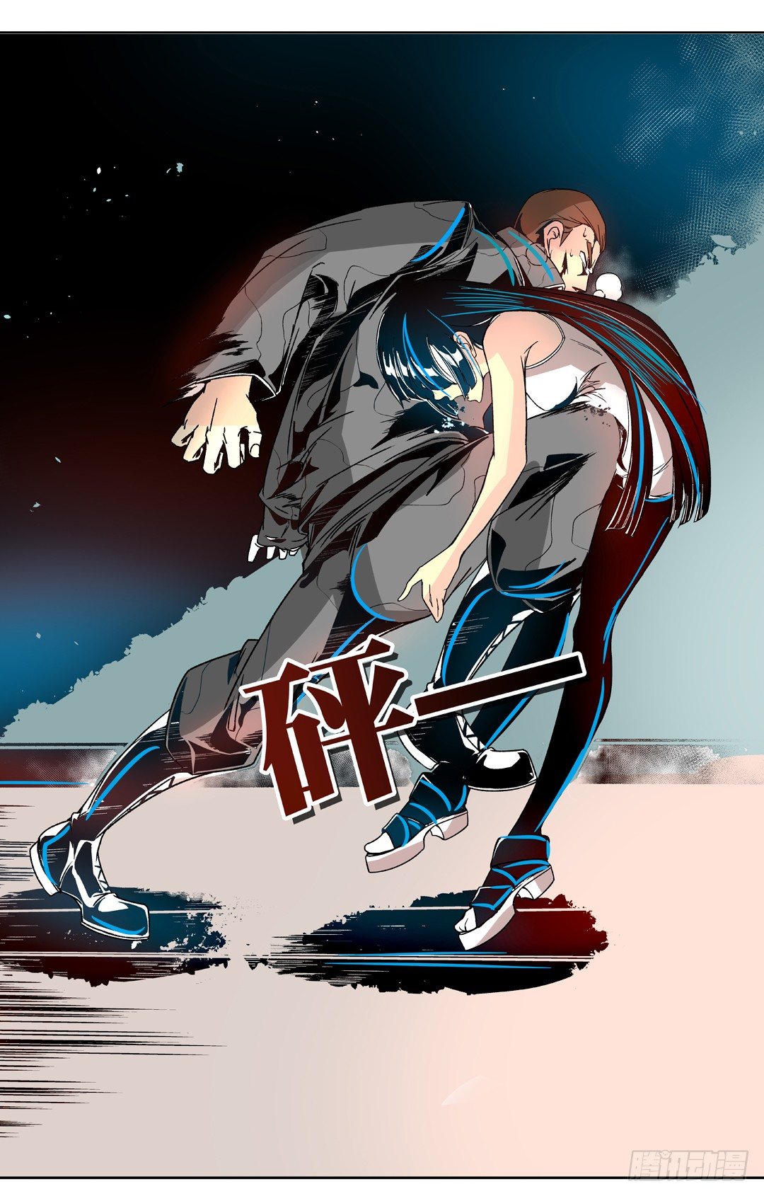 第 6 页