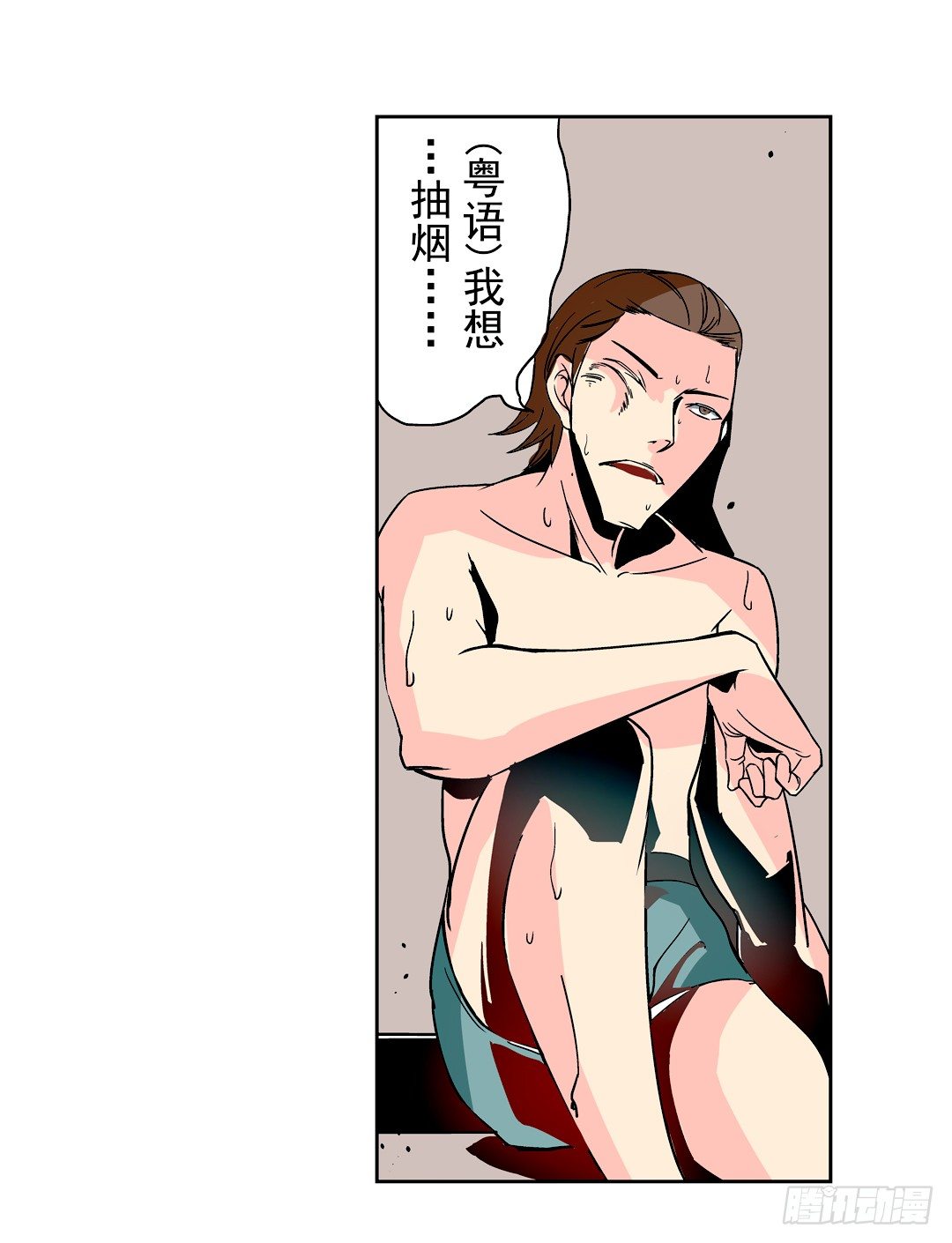 第 22 页