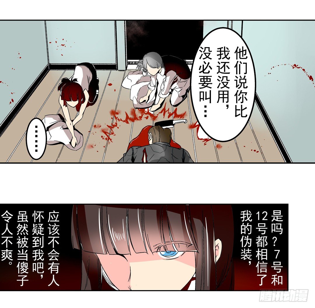 第 32 页
