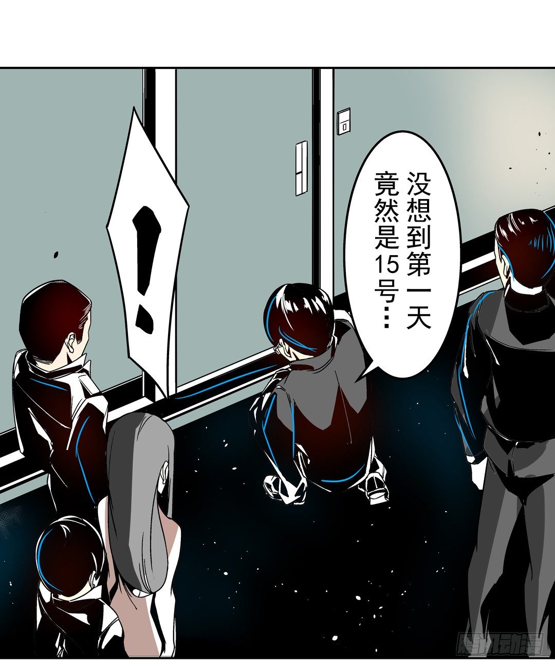 第 9 页