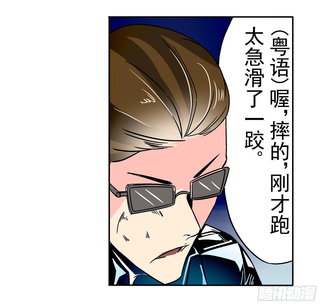 第 31 页