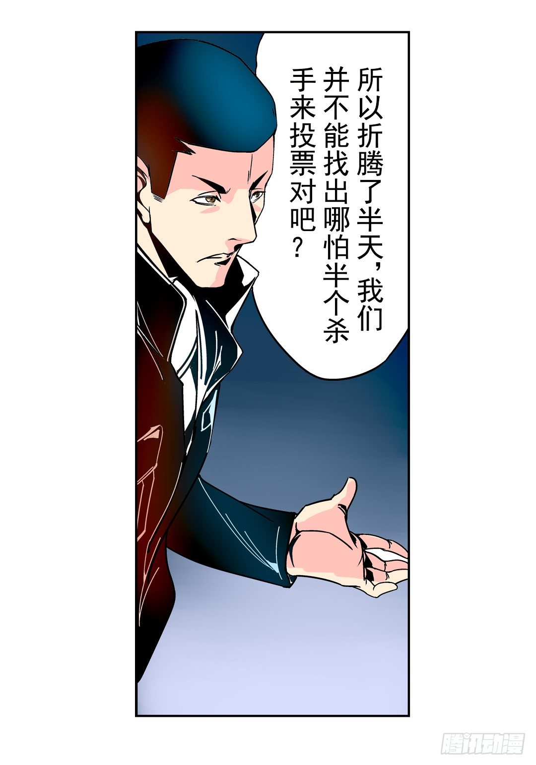 第 35 页