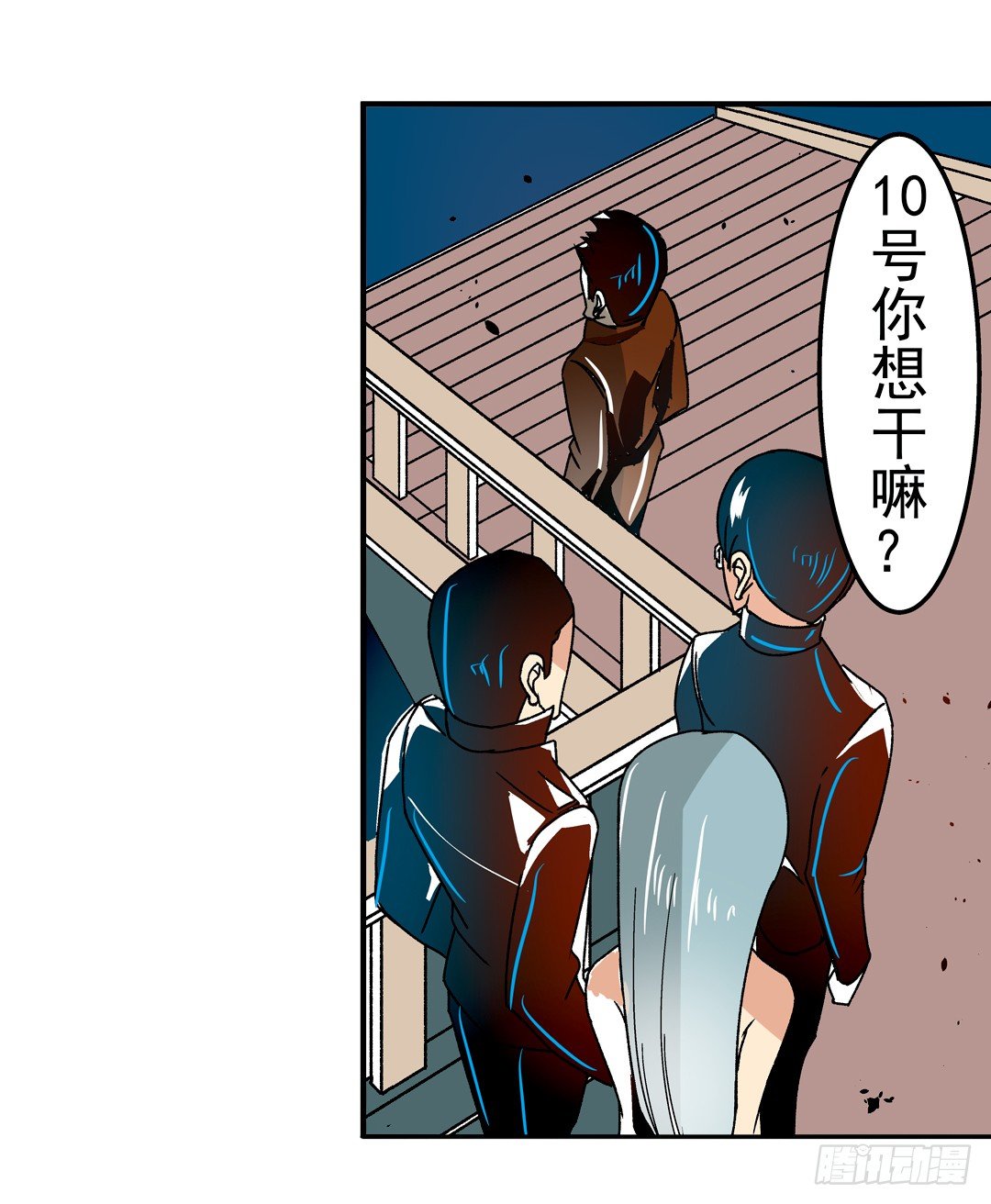 第 24 页