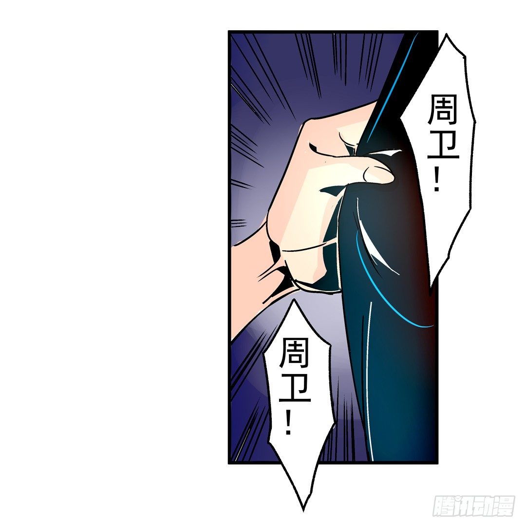 第 37 页