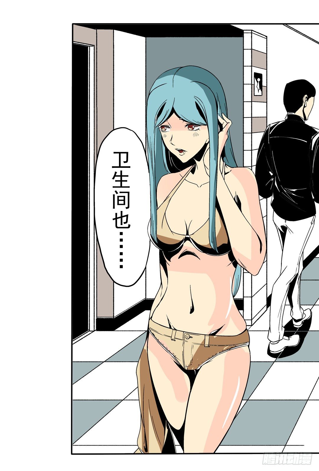 第 13 页