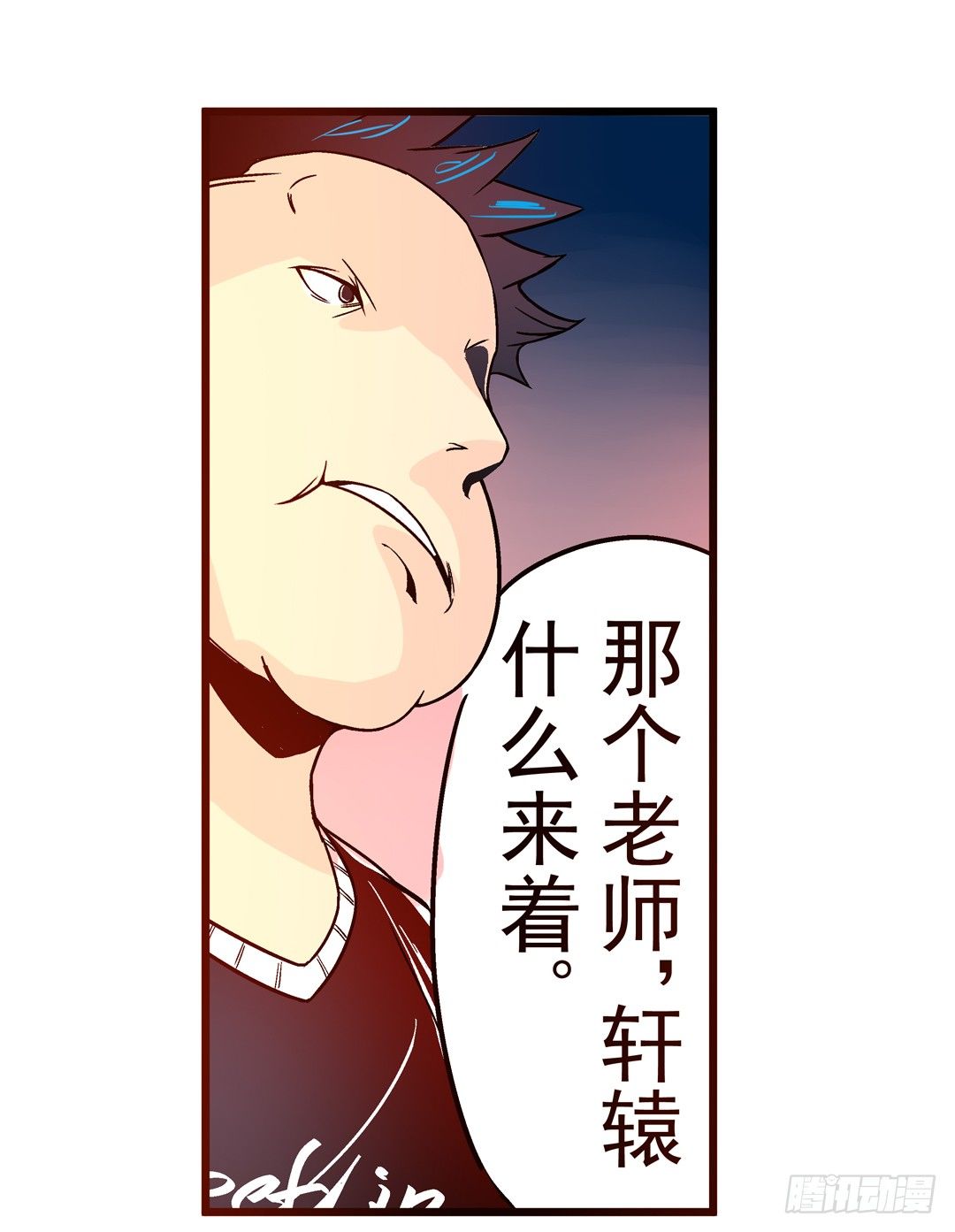 第 27 页
