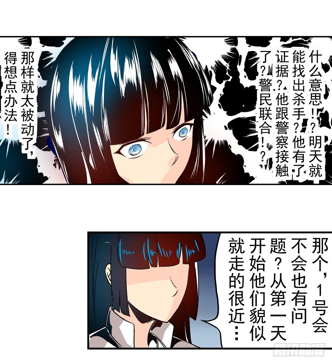 第 33 页