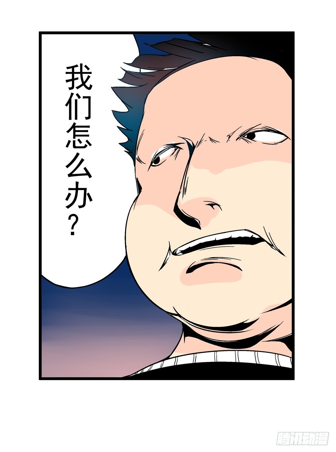 第 39 页