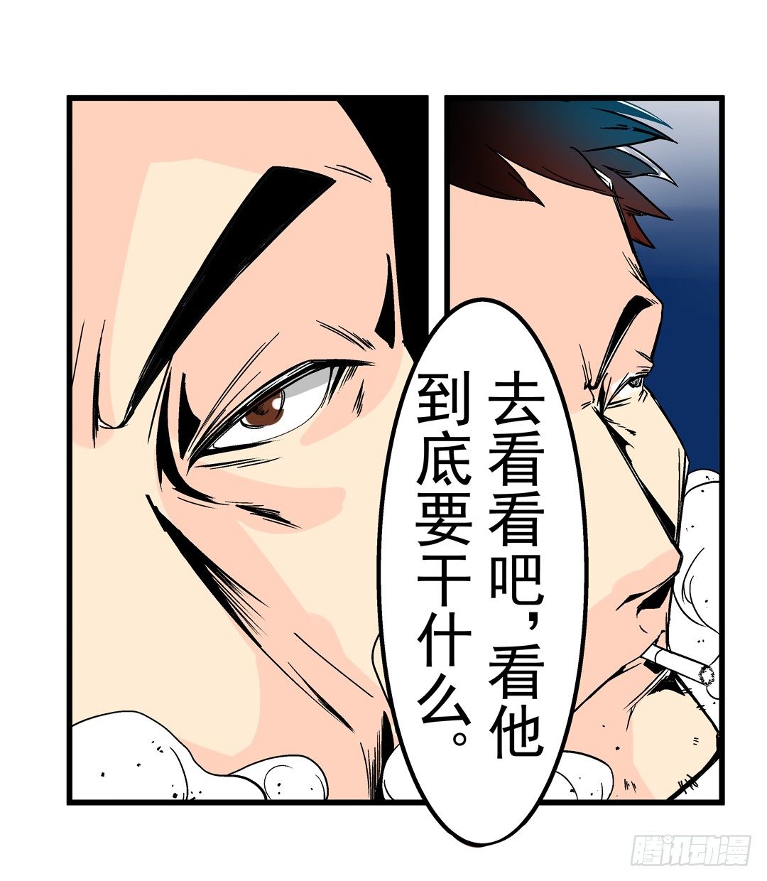 第 40 页