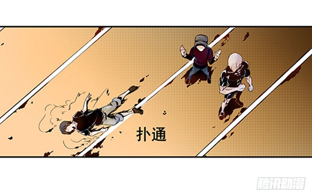 第 41 页