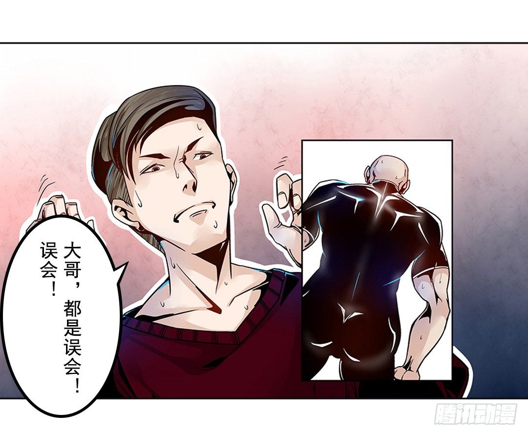 第 43 页
