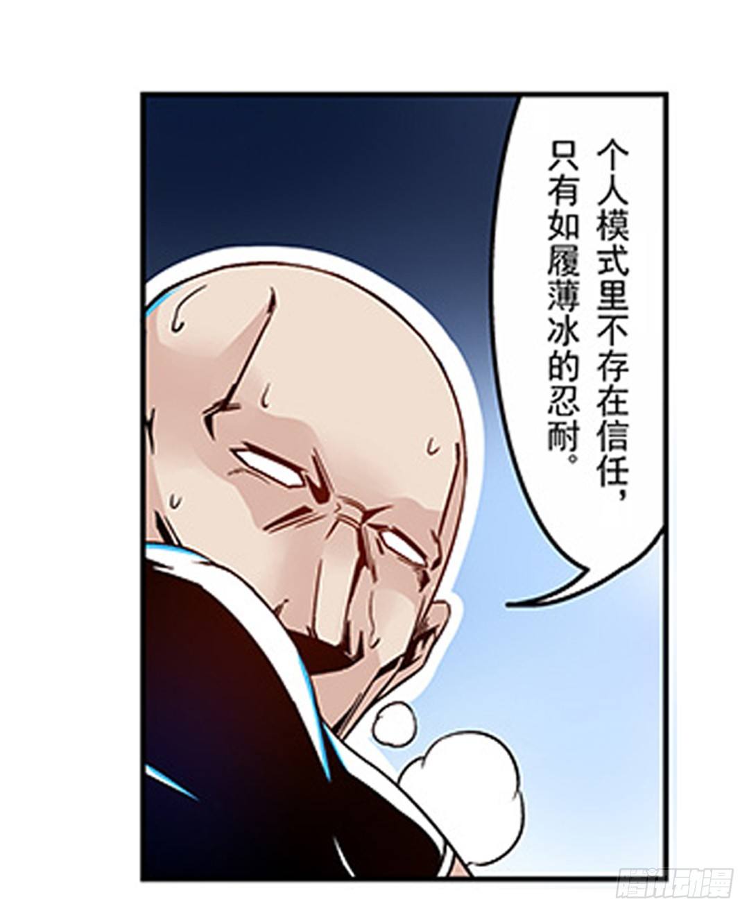 第 47 页