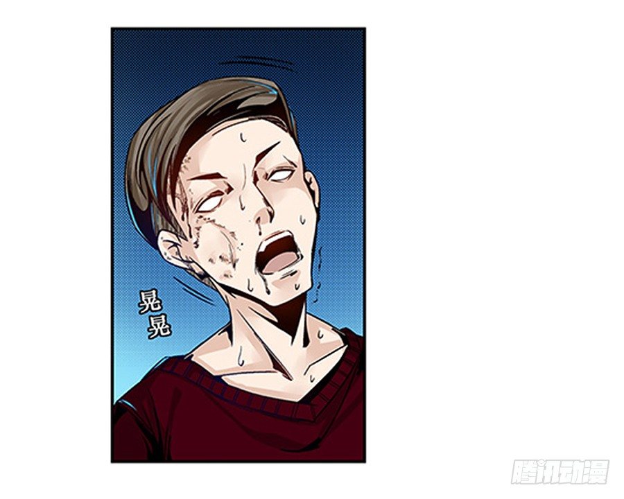 第 50 页