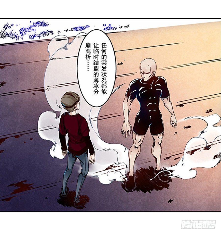 第 51 页