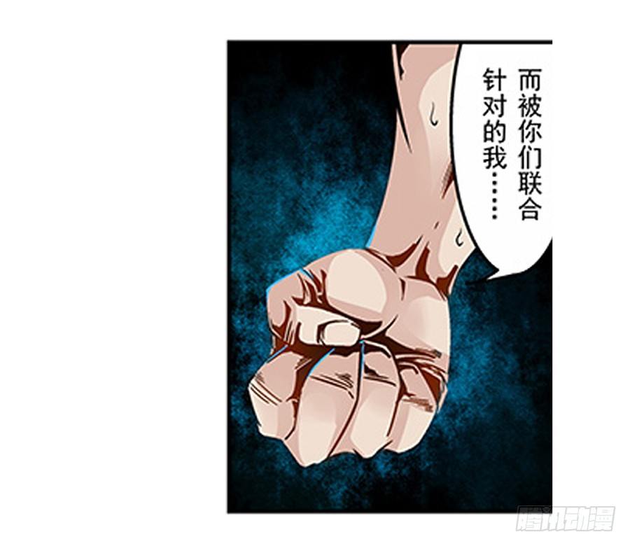 第 52 页
