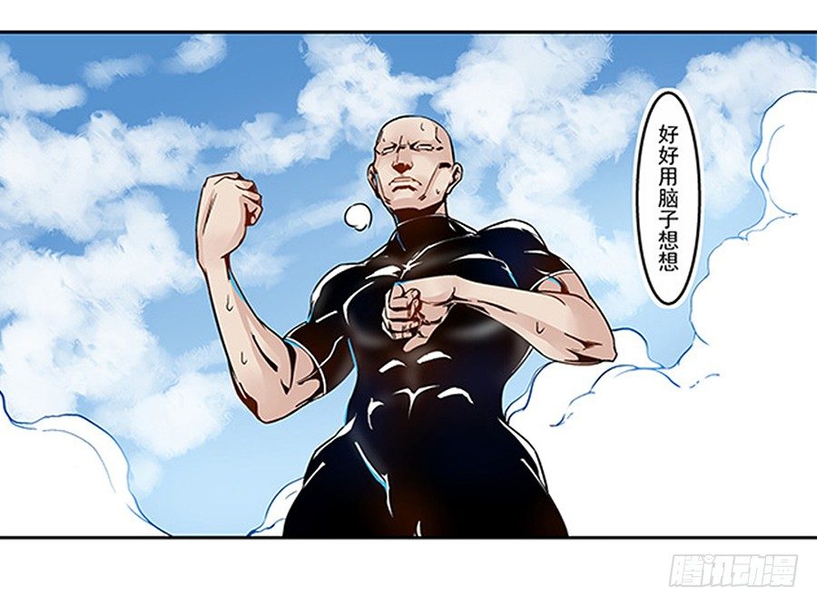 第 54 页