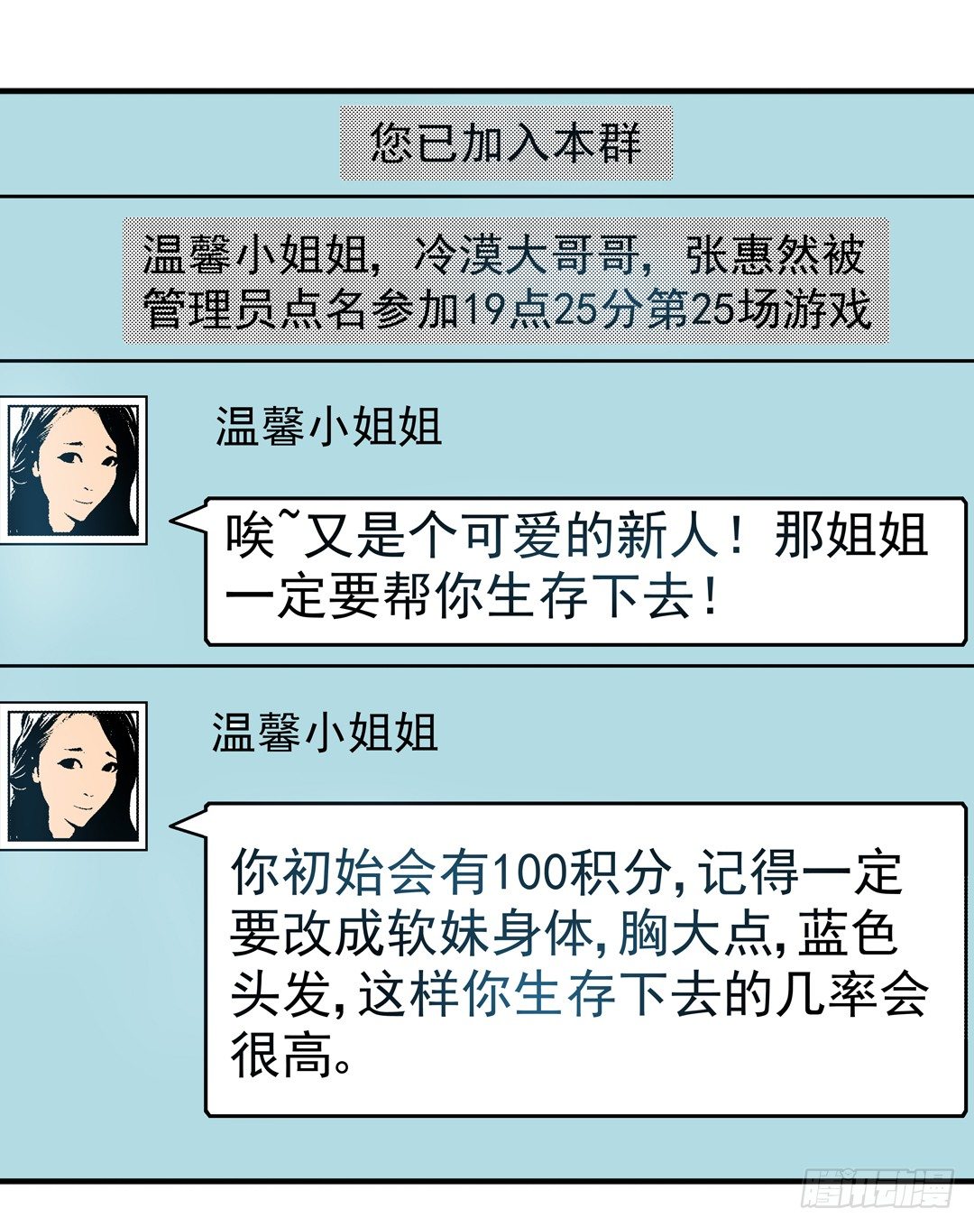 第 30 页