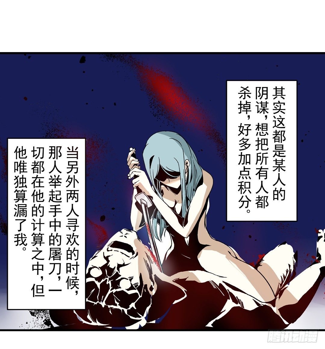 第 33 页