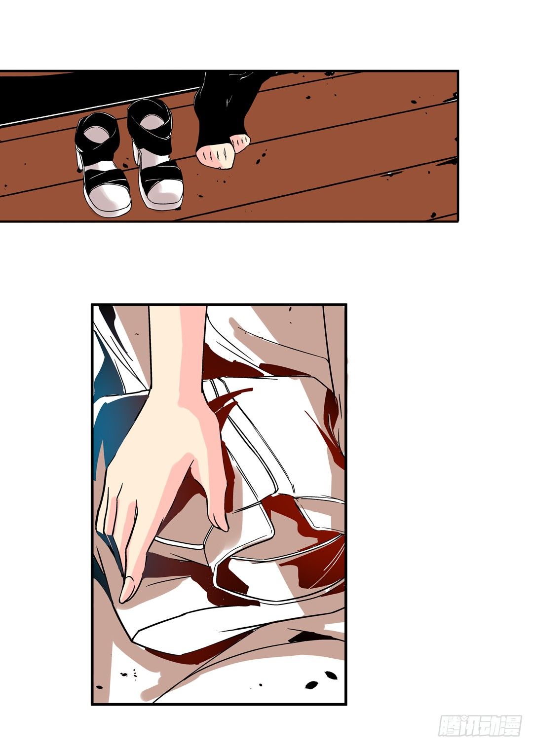 第 24 页