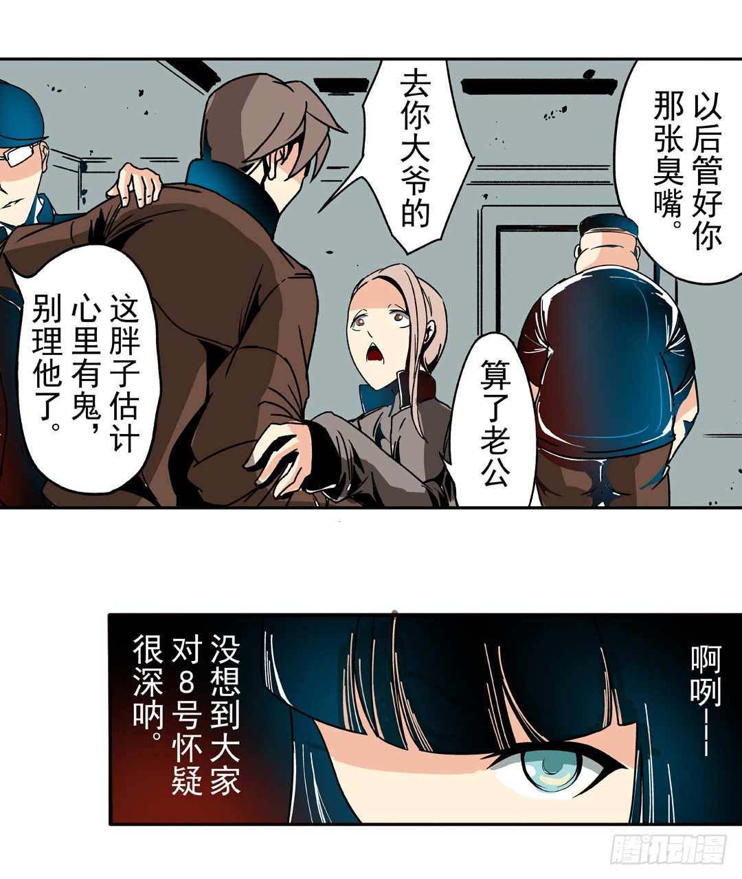 第 26 页