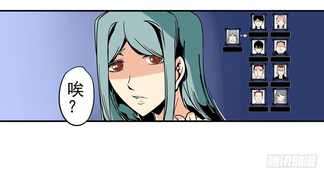 第 41 页