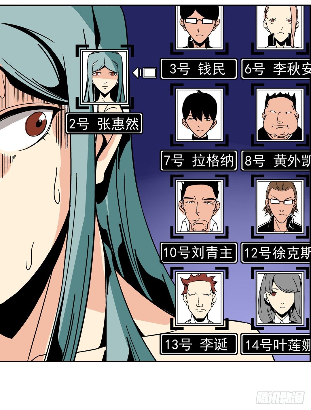 第 42 页